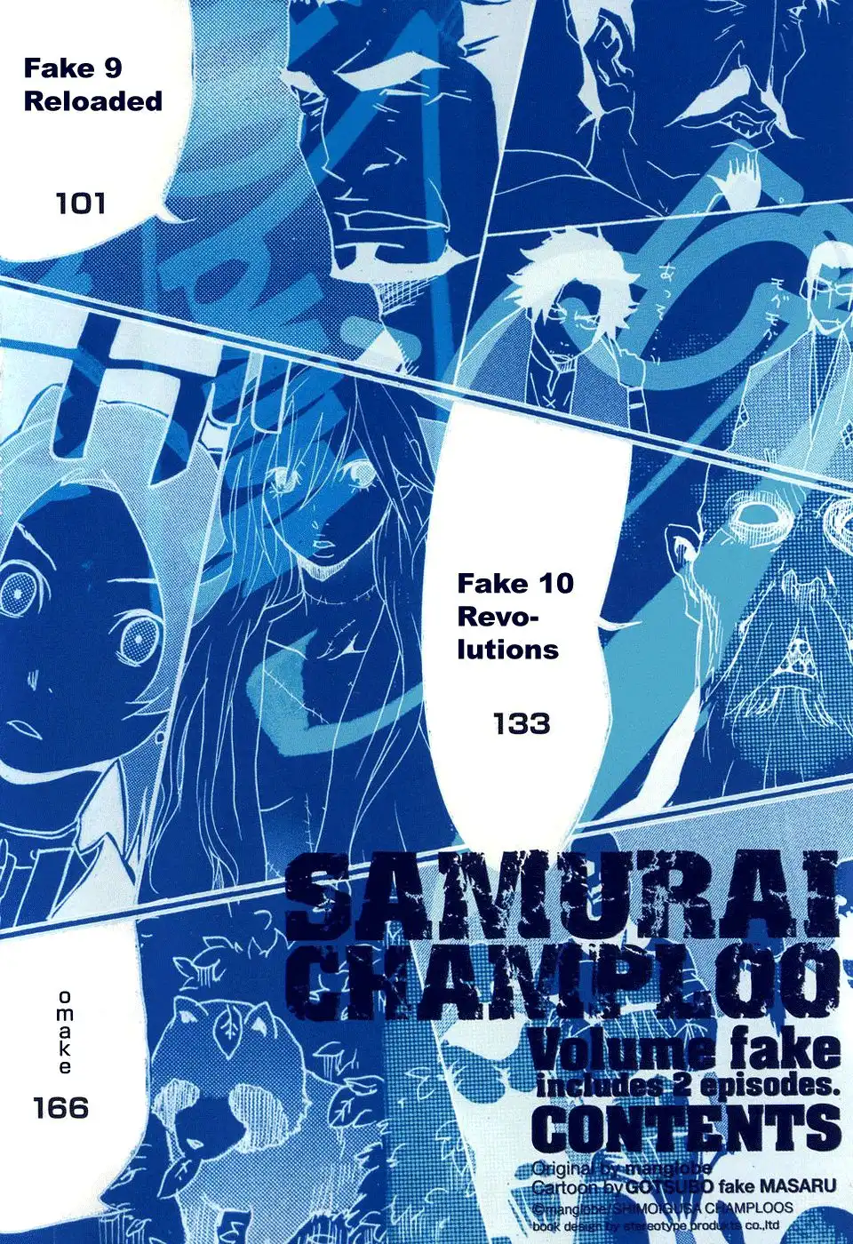 Samurai Champloo Chapter 9 23